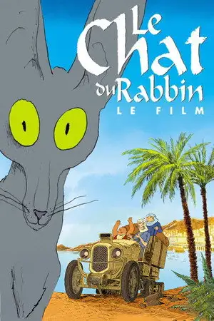 Le Chat du rabbin, le film - Des chats et des dieux. – affiche