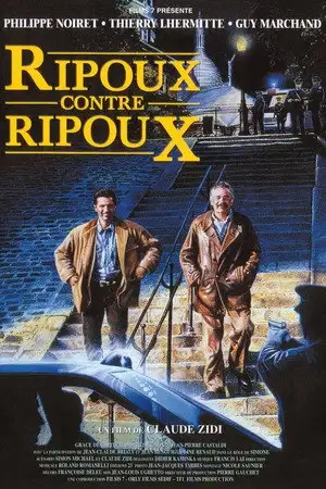Ripoux contre ripoux – affiche