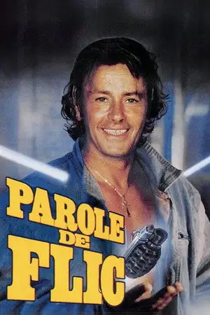 Parole de flic – affiche
