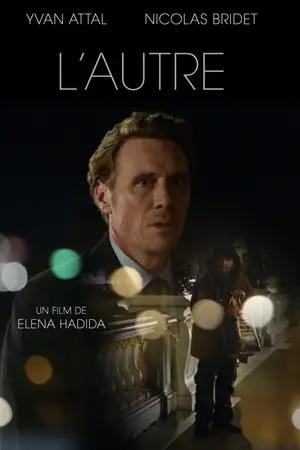 L’autre – affiche