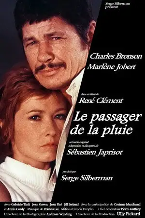 Le Passager de la pluie - Qui terrorisera-t-il... Qui attaquera-t-il... Qui sera sa prochaine victime ? – affiche