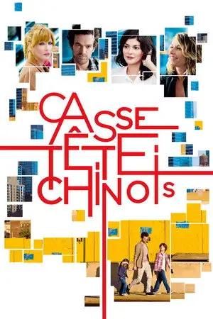 Casse-tête chinois – affiche