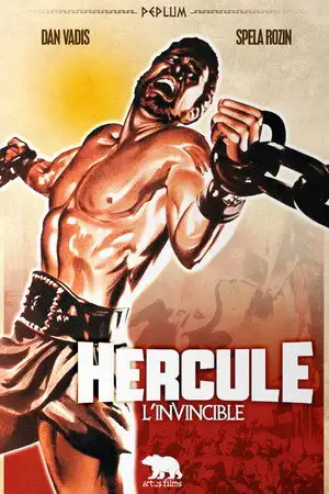 Hercule l'invincible – affiche