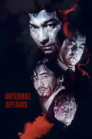 Infernal Affairs – affiche
