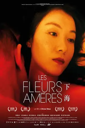 Les Fleurs Amères – affiche