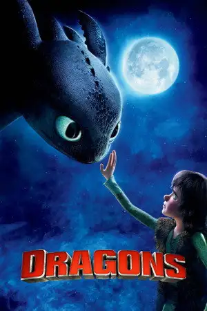 Dragons - Une aventure changera deux mondes. – affiche