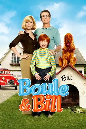 Boule & Bill - Un film de wouf ! – affiche