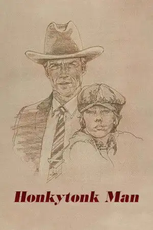 Honkytonk Man - Le garçon est en passe de devenir un homme. L'homme est en passe de devenir une légende. – affiche