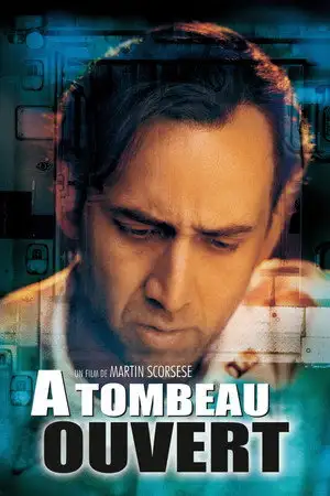 À tombeau ouvert - Sauver une vie est la course ultime. – affiche