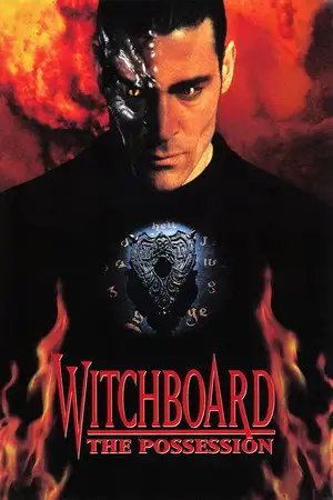 Witchboard III: The Possession – affiche