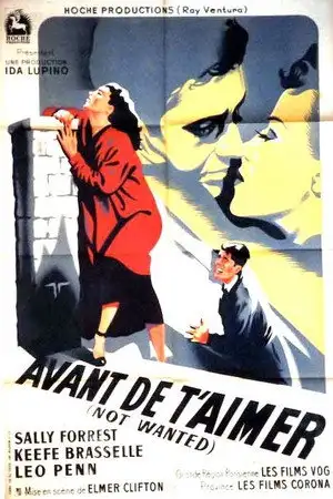 Avant de t'aimer – affiche