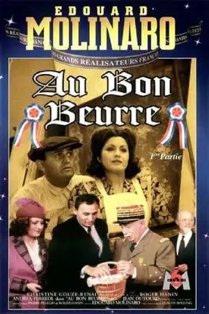 Au bon beurre – affiche