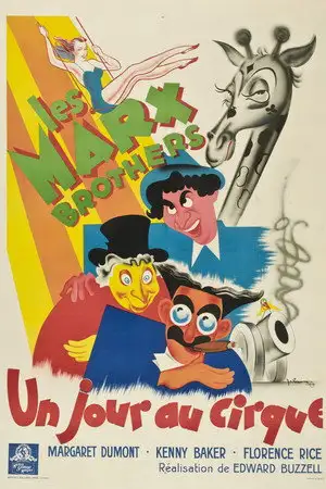 Un jour au cirque – affiche