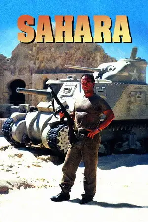 Sahara – affiche