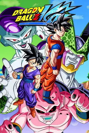 Dragon Ball Z Kaï – affiche