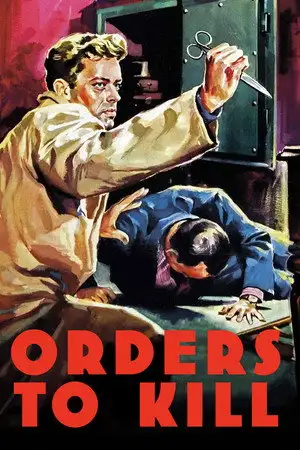 Ordre de tuerr – affiche