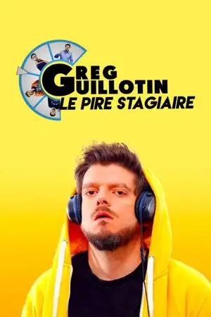 Le stagiaire - Saison 1 - Un nouveau bureau ? – affiche