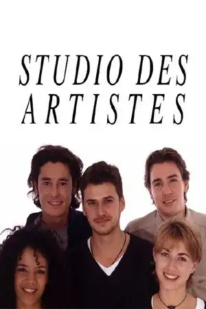 Studio des artistes - Deux petits chaussons – affiche