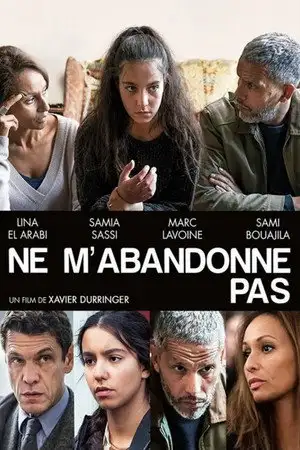 Ne m'abandonne pas – affiche