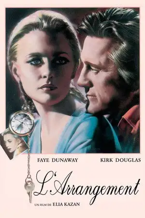 L'Arrangement - Si votre femme insiste pour que vous le voyiez ensemble, soyez prudent. – affiche