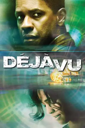 Déjà vu - Si vous pensez que c'est juste une impression, retournez-vous... et regardez mieux. – affiche