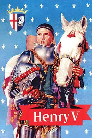 Henry V – affiche