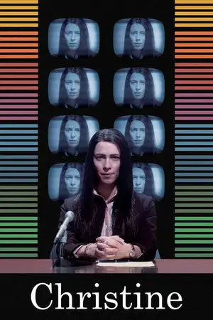 Christine – affiche