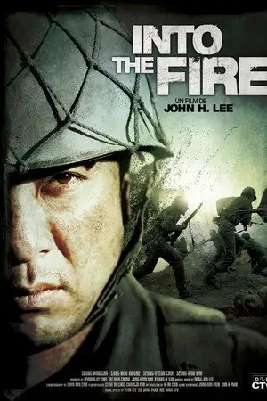 Into the Fire - La guerre de Corée comme vous ne l'avez jamais vue – affiche