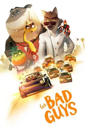 Les Bad Guys - C'est si cool d'être méchant. – affiche