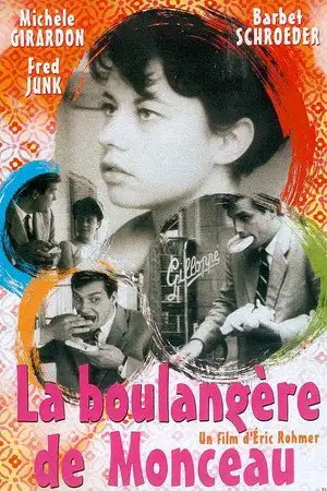 La Boulangère de Monceau – affiche