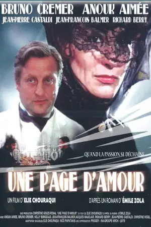 Une page d'amour – affiche