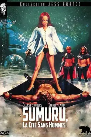 Sumuru, la cité sans hommes – affiche
