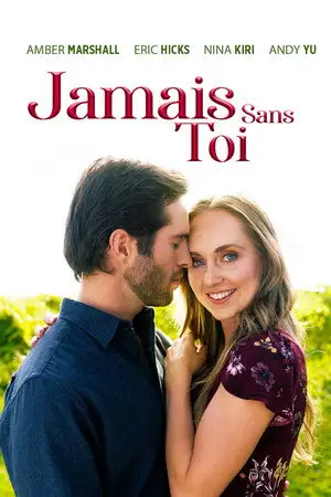 Jamais sans toi – affiche