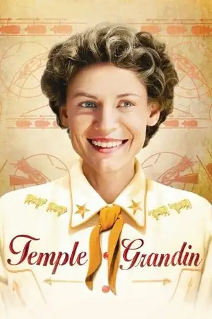 Temple Grandin – affiche