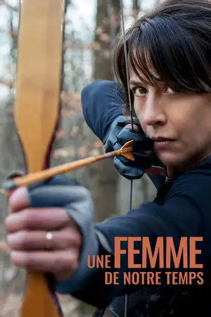 Une femme de notre temps – affiche