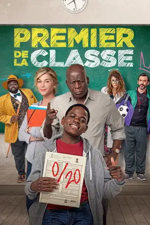 Premier de la classe - Le roi du faux bulletin ! – affiche