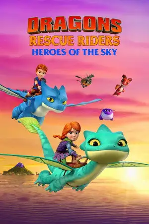 Dragons, les gardiens du ciel : le retour des héros - Saison 1 - Les cristaux magiques – affiche