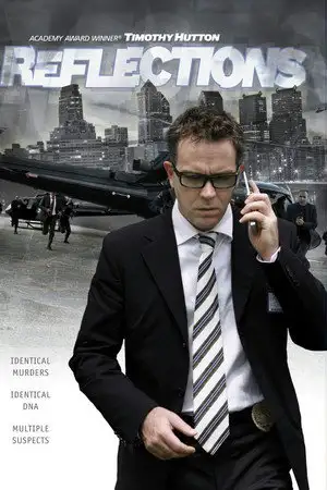 L'Effet miroir – affiche