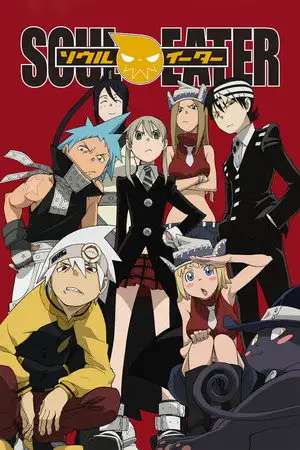 Saison 1 – affiche