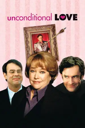 Amours suspectes – affiche