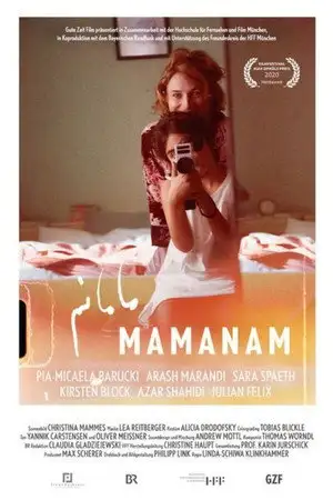 Mamanam – affiche
