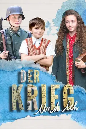 Les enfants courage - Saison 1 - Sandrine entre en résistance – affiche