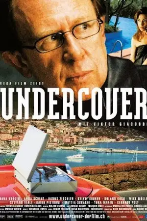 Undercover – affiche