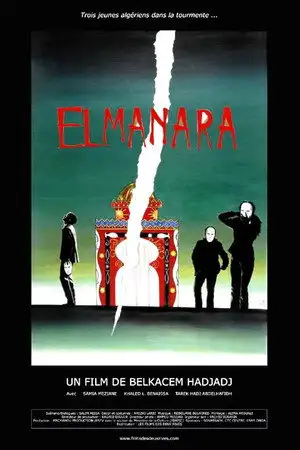 El Manara – affiche