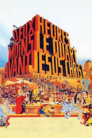 Deux heures moins le quart avant Jésus-Christ – affiche