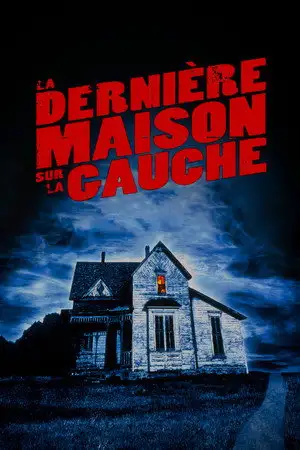 La Dernière Maison sur la gauche - Il repose sur 13 hectares de terre au-dessus du centre même de l'enfer !... – affiche