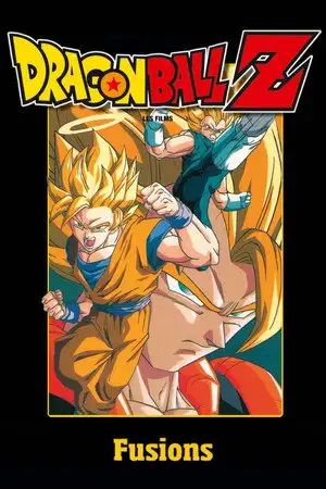 Dragon Ball Z - Fusions – affiche