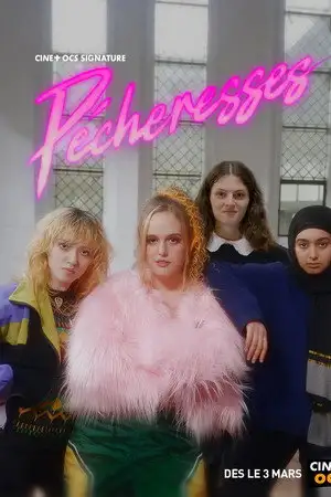 Pécheresses – affiche