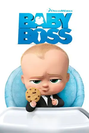 Baby Boss - C'est qui le patron ? – affiche