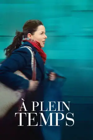 À plein temps – affiche
